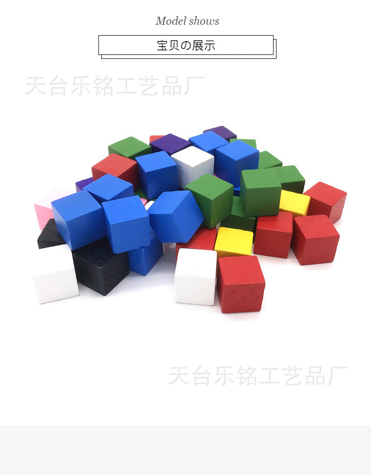 详情图23.jpg