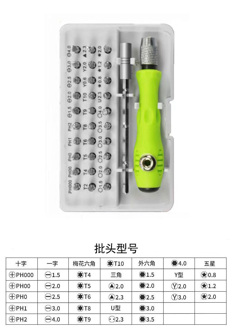 详情_01.jpg