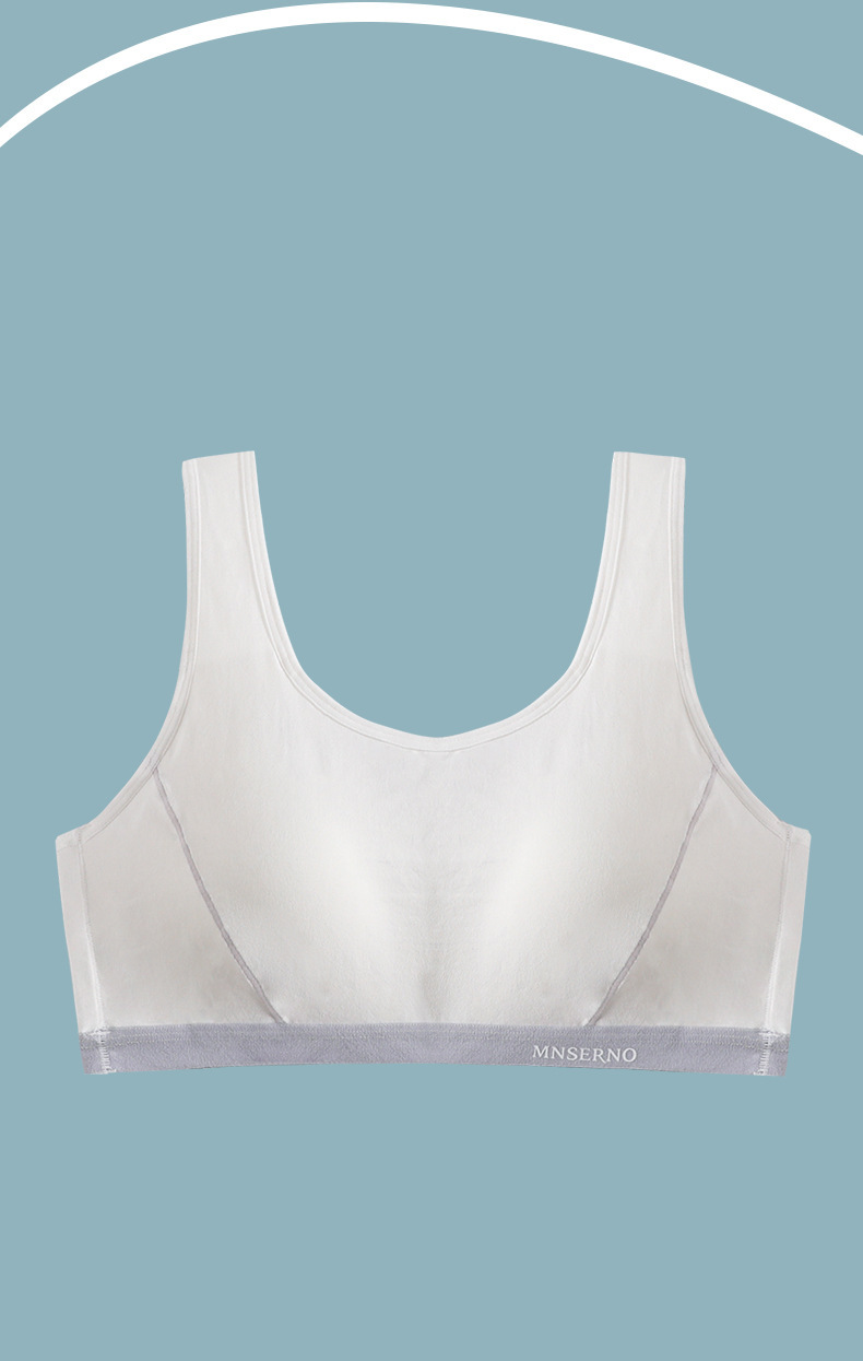 发育期内衣少女高中生运动薄款初中夏季背心式防下垂定型无痕文胸