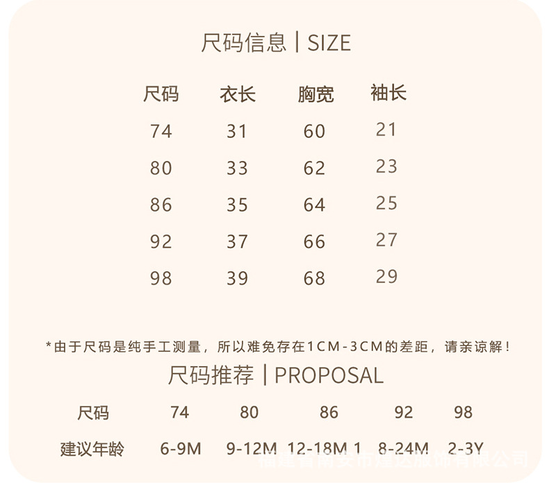 63S1080z_04.jpg?x-oss-process=image/format,png