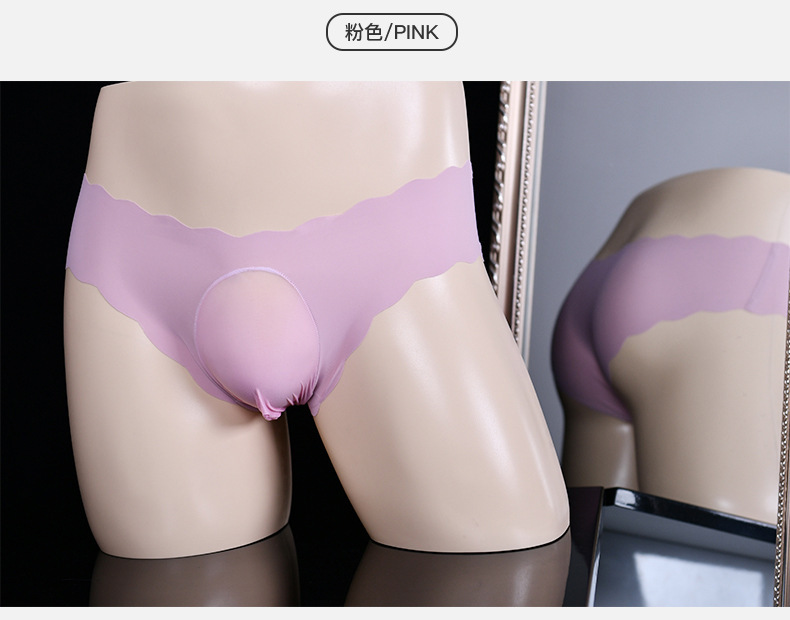 无痕冰丝内裤详情页_15.jpg