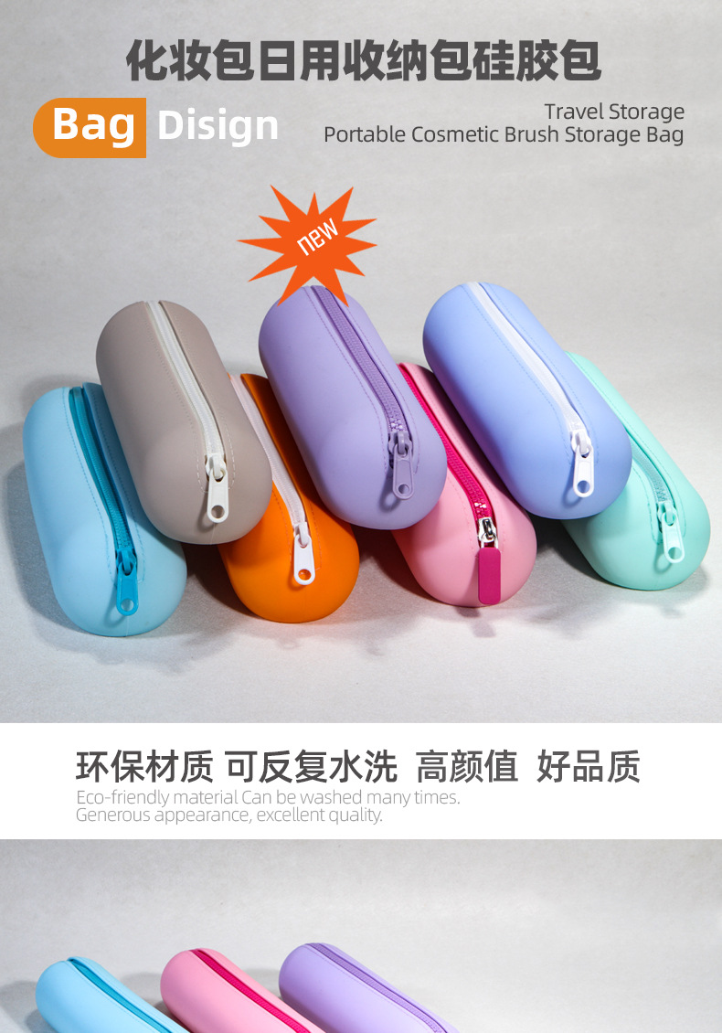 梳子包_01.jpg