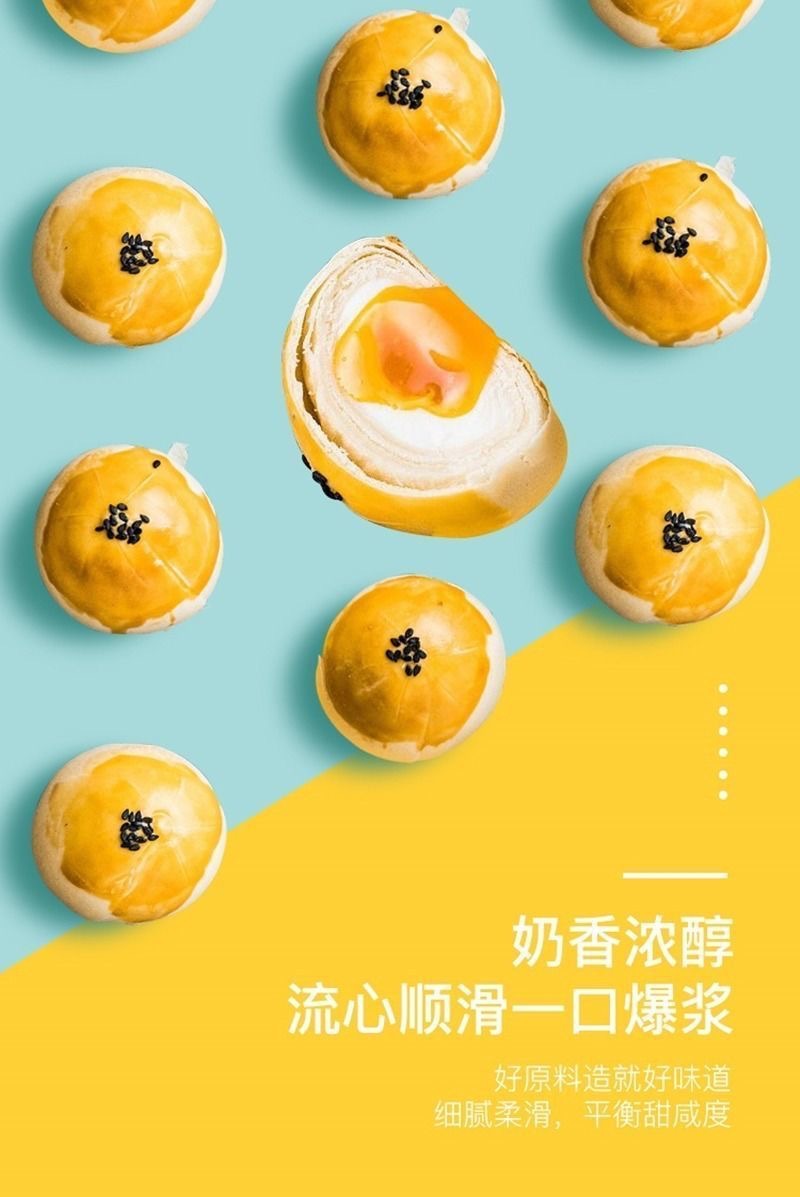 详情3