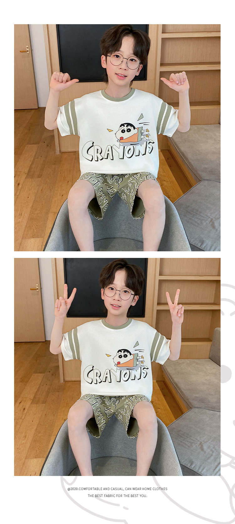 复制_儿童睡衣男童夏季纯棉双短薄款套装小男孩中.jpeg