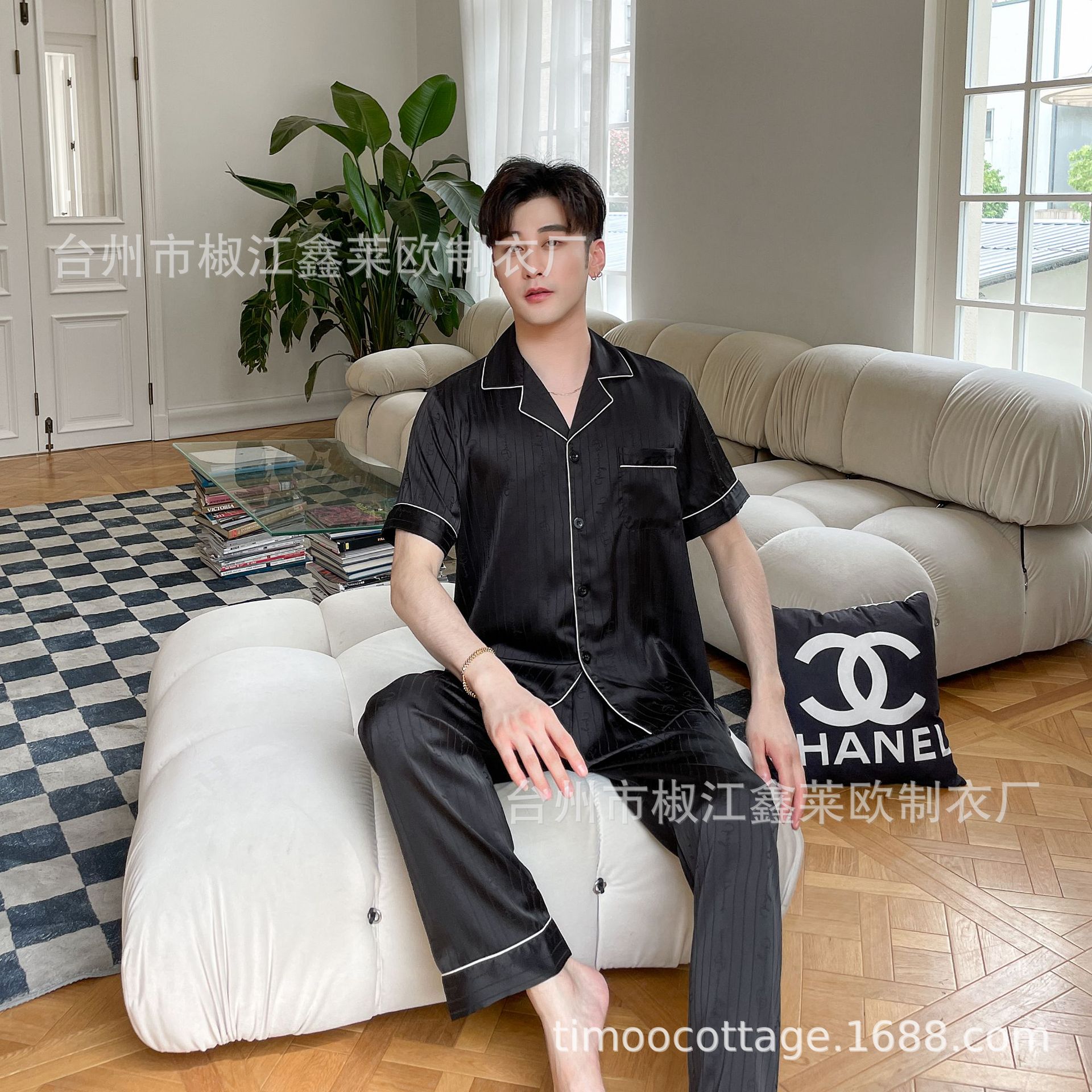 字母提花情侣三件套