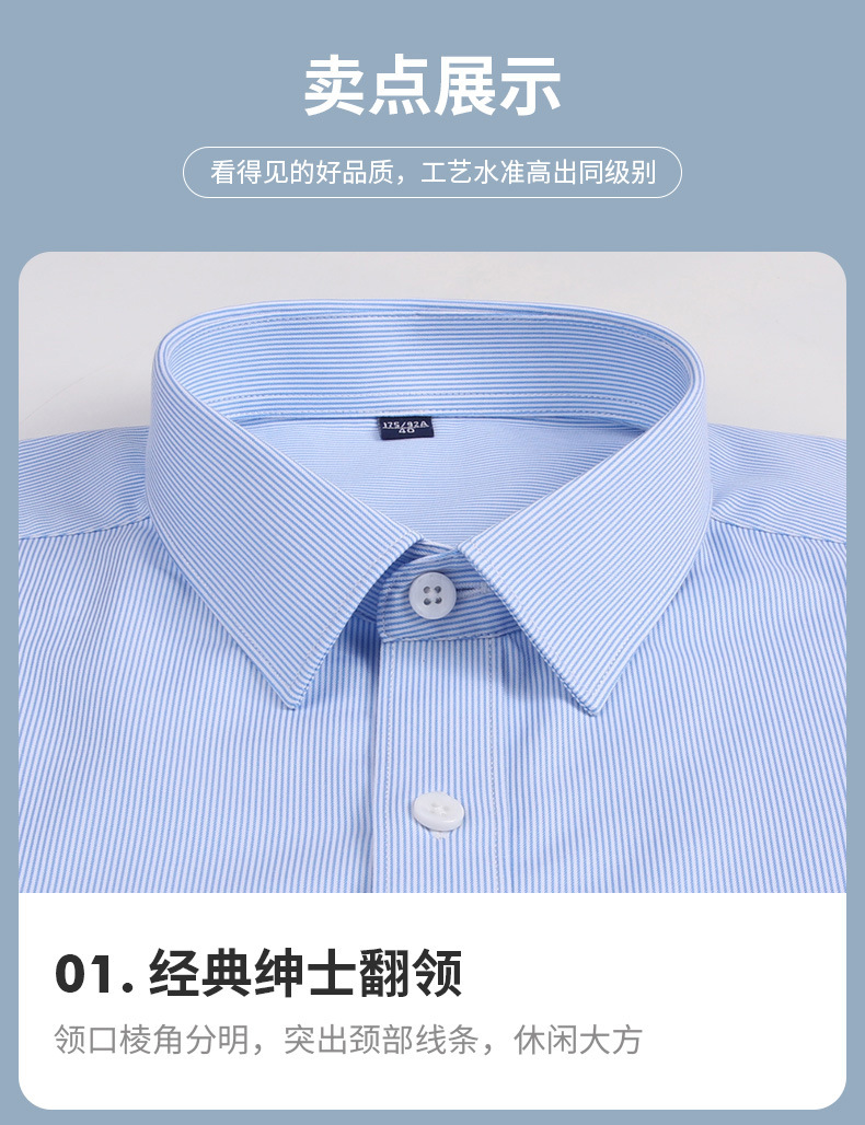 竹纤维_09.jpg