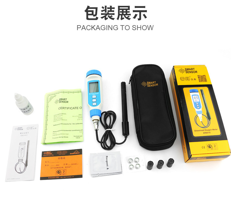 详情页_09.jpg