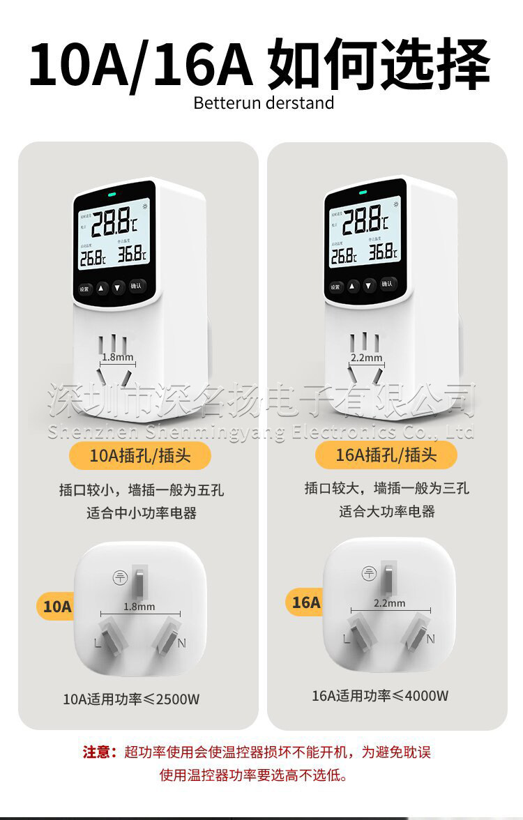 详情-(1).jpg