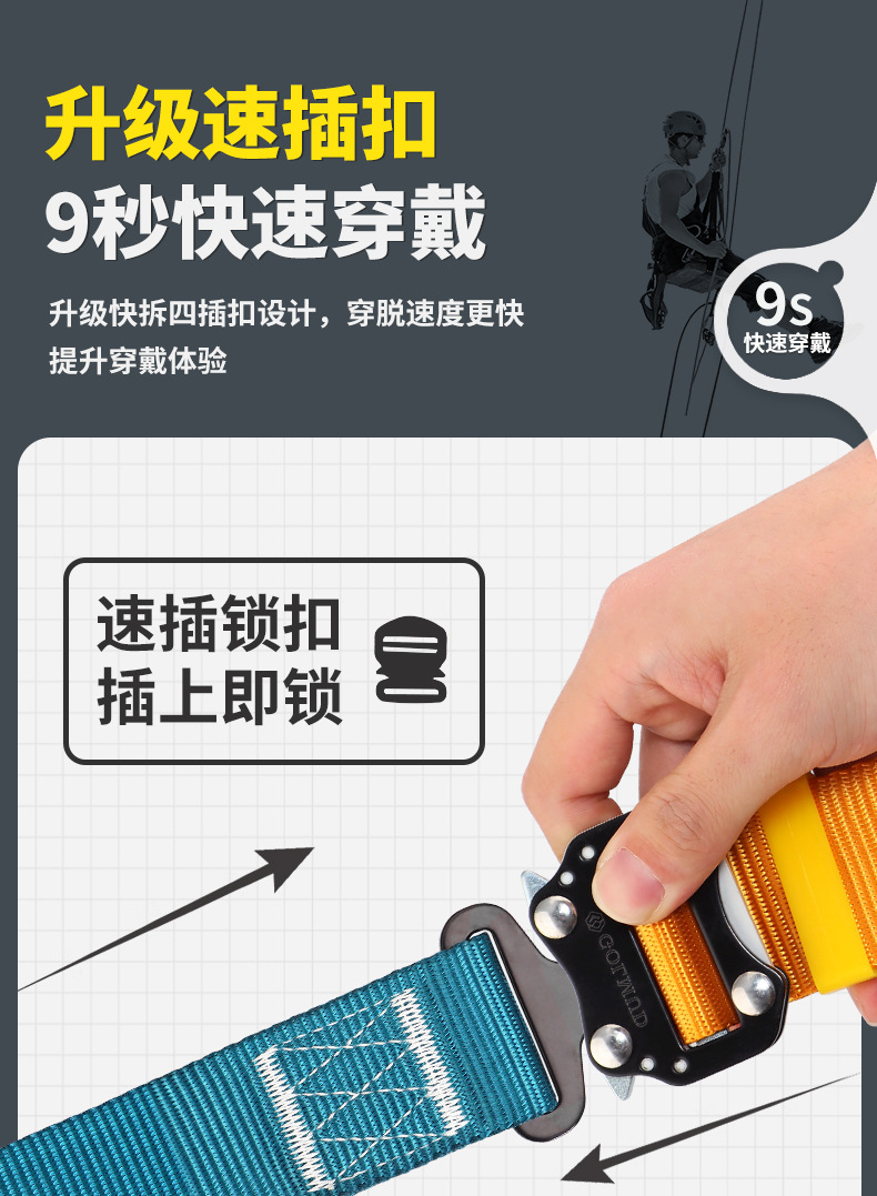 详情_07.jpg