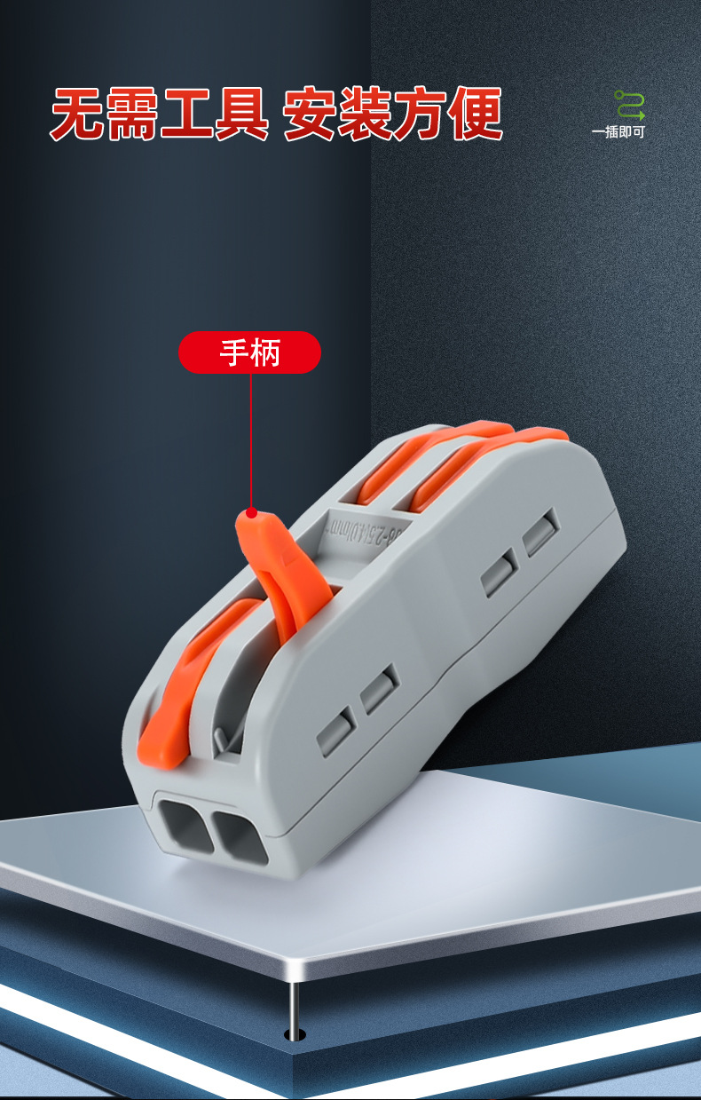 详情页_11.jpg