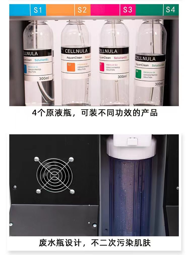 微信图片_202303271138097.jpg
