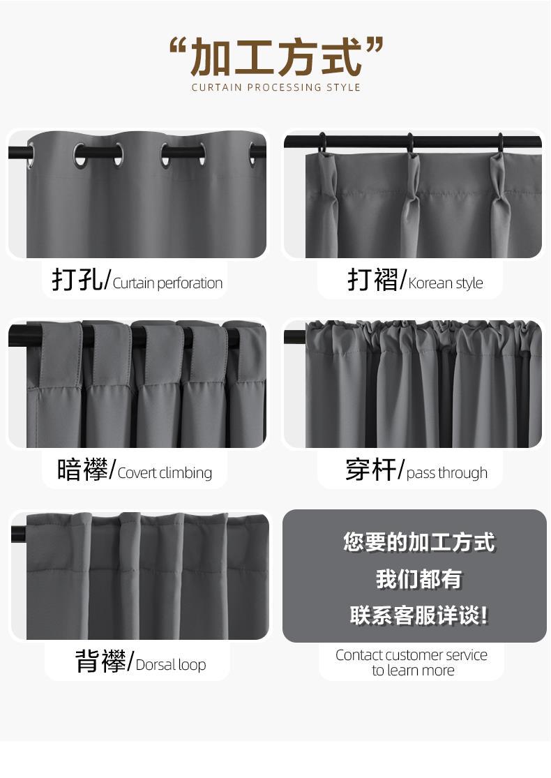 暗攀详情页_05.gif