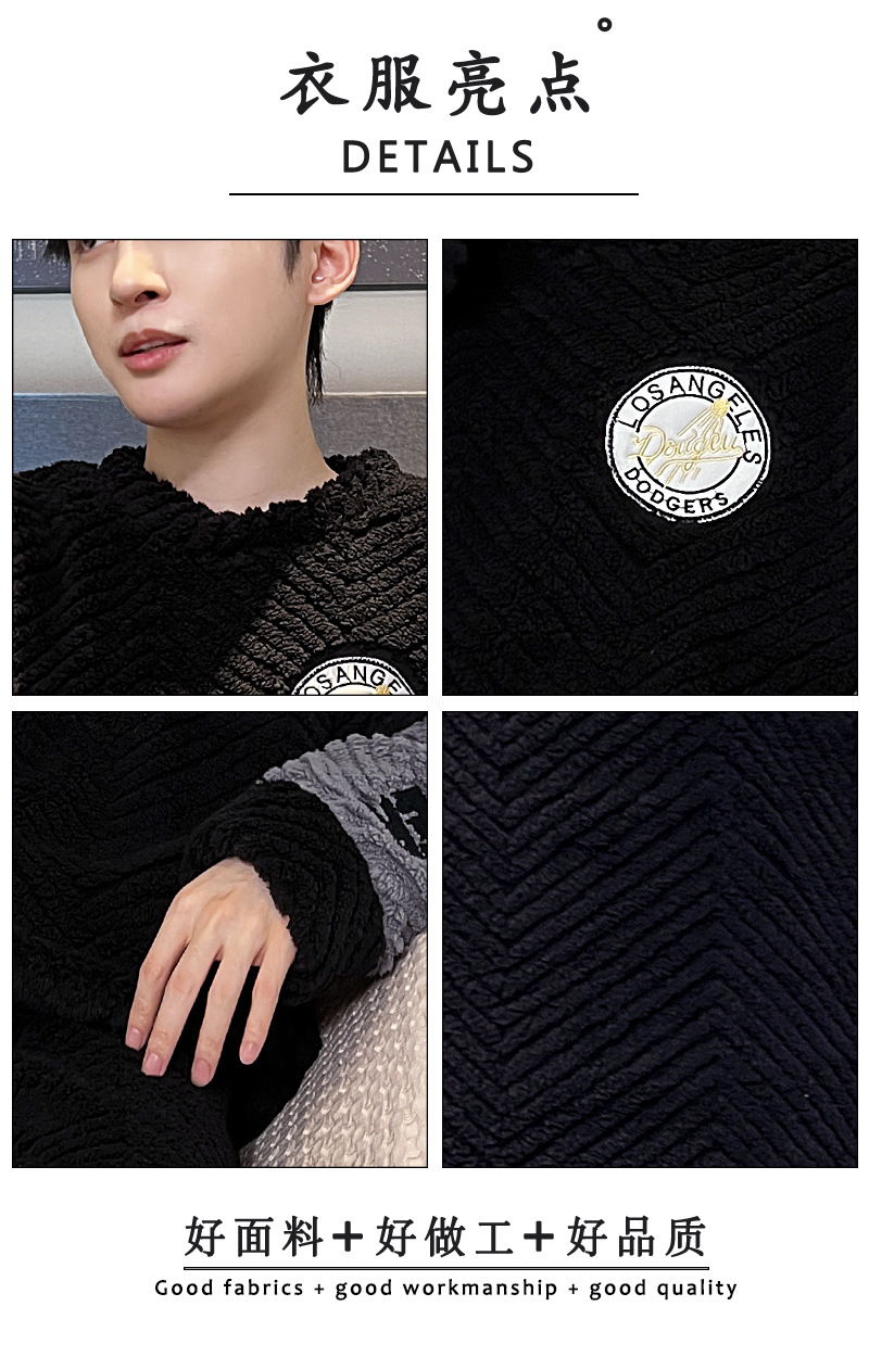 E898#_04.jpg?x-oss-process=image/format,png