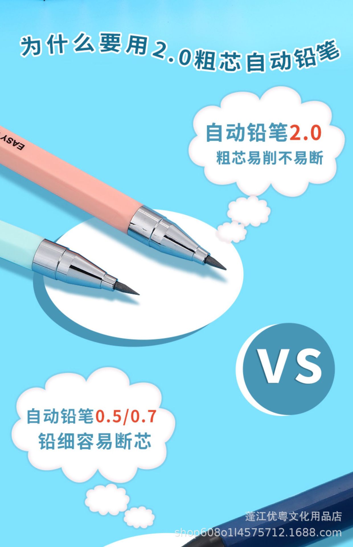 详情-03.jpg