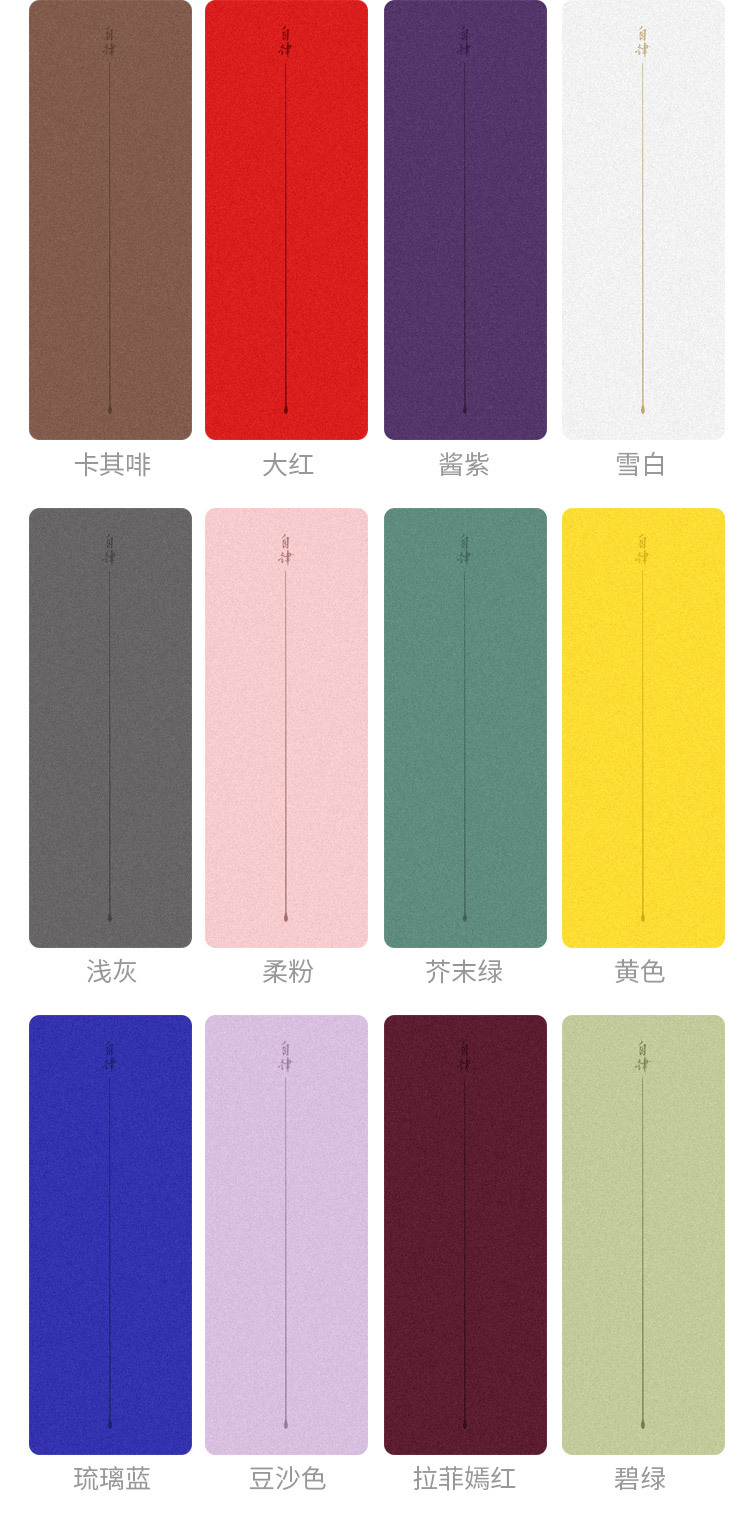 自律版_15.jpg