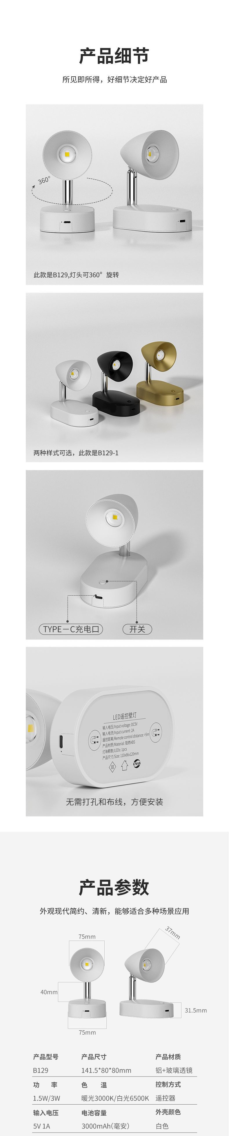 b020c679-49a1-44f5-9e77-b4e611227e10.jpe