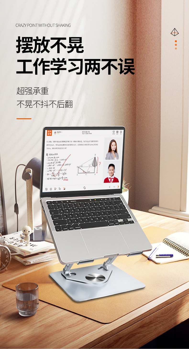 详情页 (10).jpg