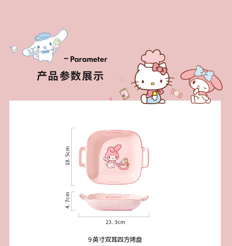 4109d12d-5586-456a-93d9-e98582e6415c.jpe