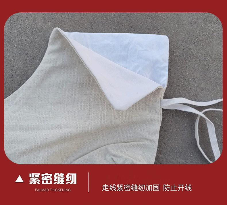 详情_07.gif