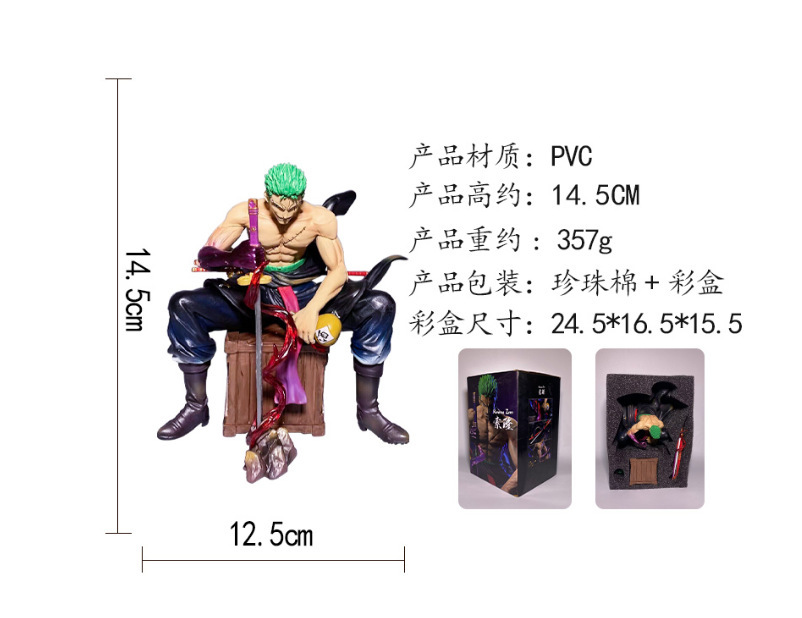 O1CN01lE9KqI2NO4Wo8Zl3J_!!2209