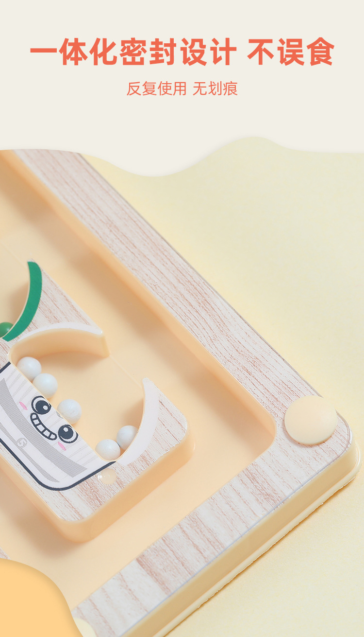 62_06.jpg?x-oss-process=image/format,png