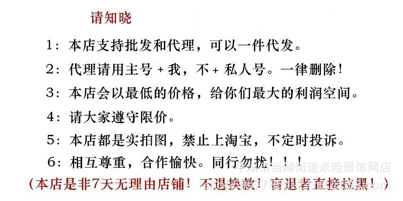 O1CN01AUlXdn1Z9f3vnyFOY_!!2200