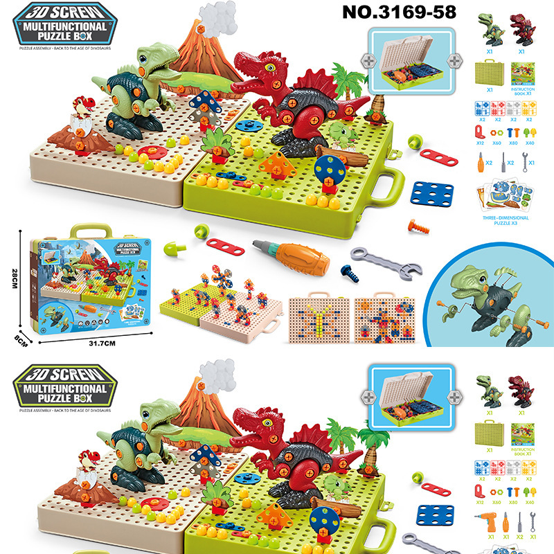 IMG_9548(20210930-151312)