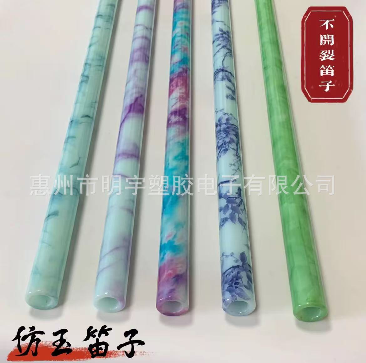微信图片_20250301154255.jpg