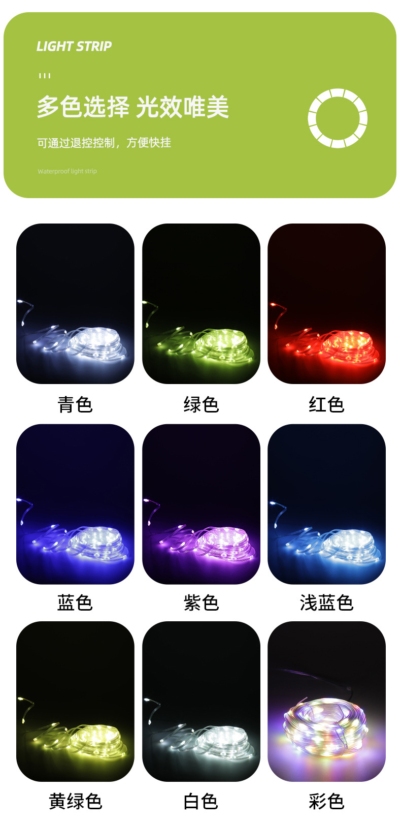 详情2_03