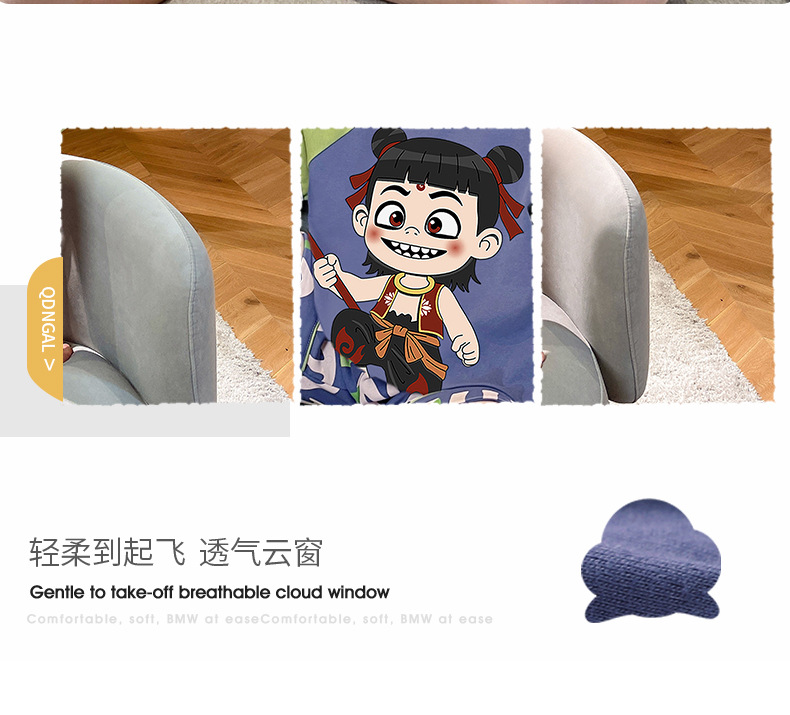 复制_2025新款儿童哪吒睡衣男童春夏季款短袖.jpg