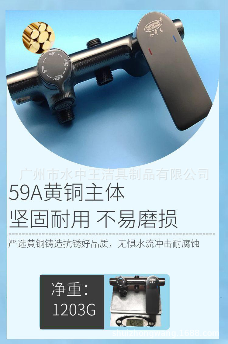 全铜高档三档花洒