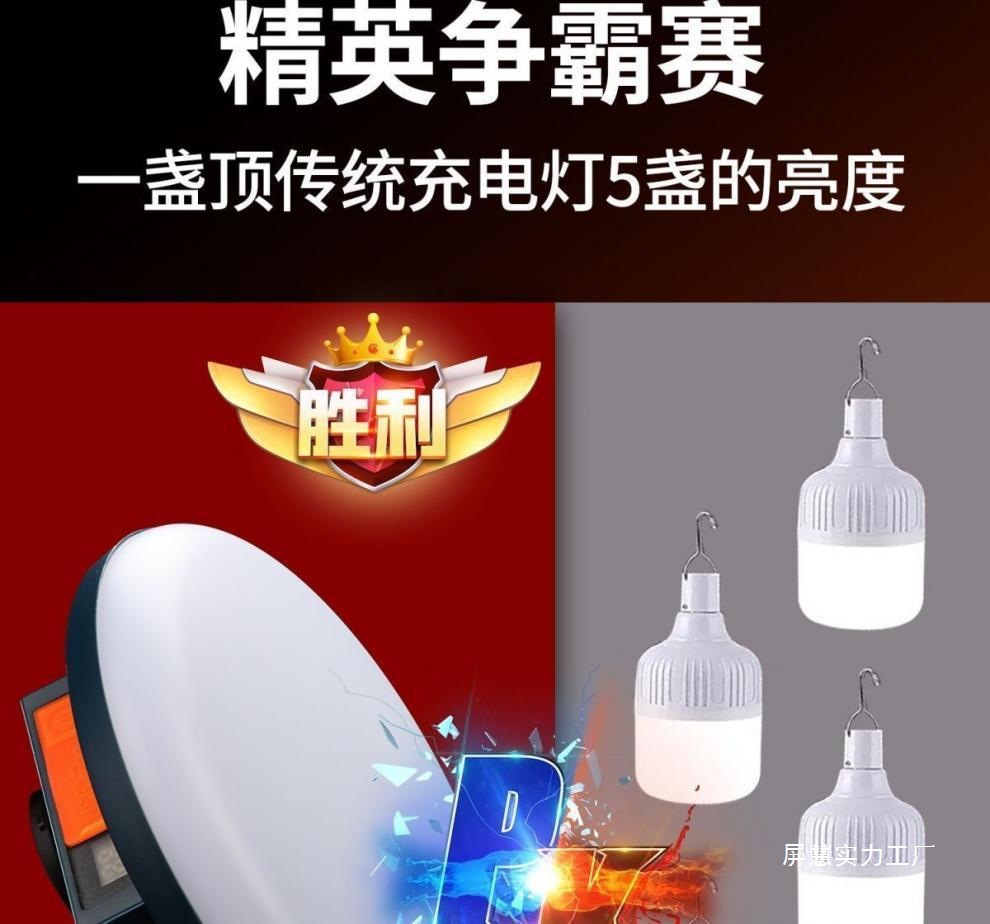 5b2d67c4-0e3c-4cd4-b565-5f42e83f00e0.jpe