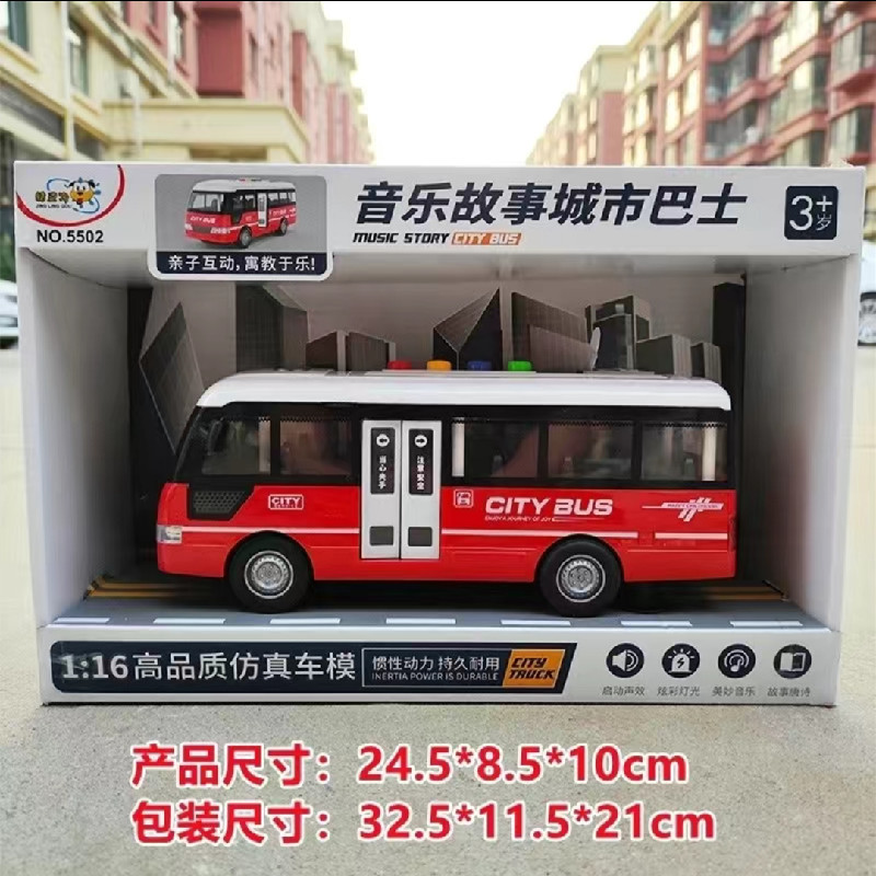 Screenshot_2022-11-15-11-56-42