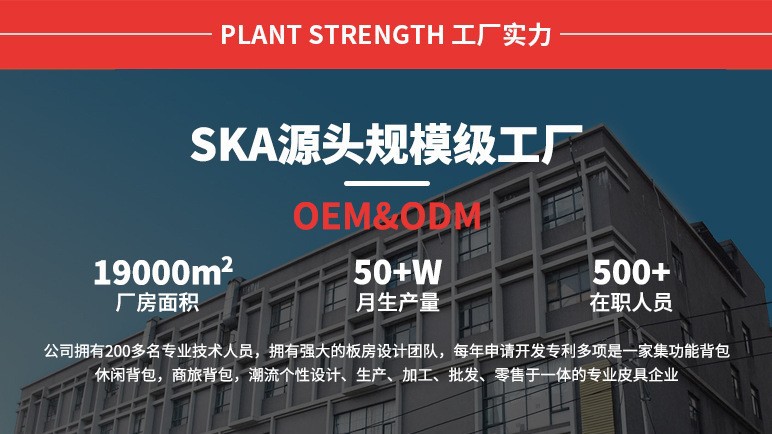 3、规模工厂.jpg