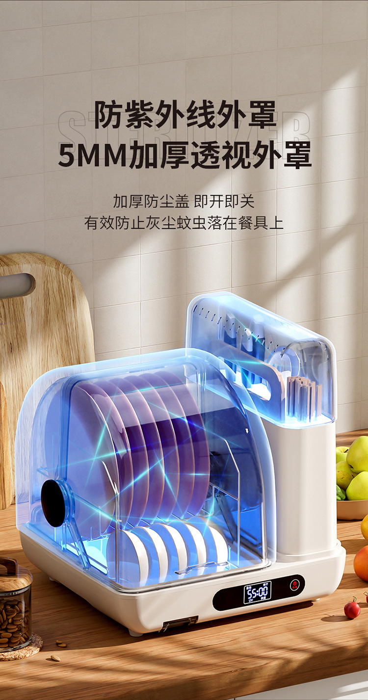 描述图_13.jpg