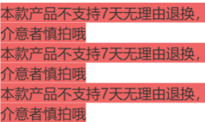 7aa93a443f9fd70cff5f5a2e8b6905