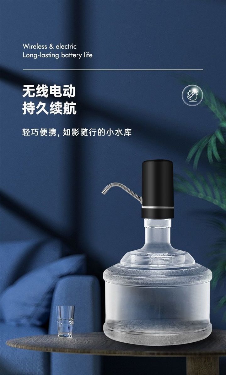 2030d382-bd23-41f7-b7fc-d94badc90611.jpe