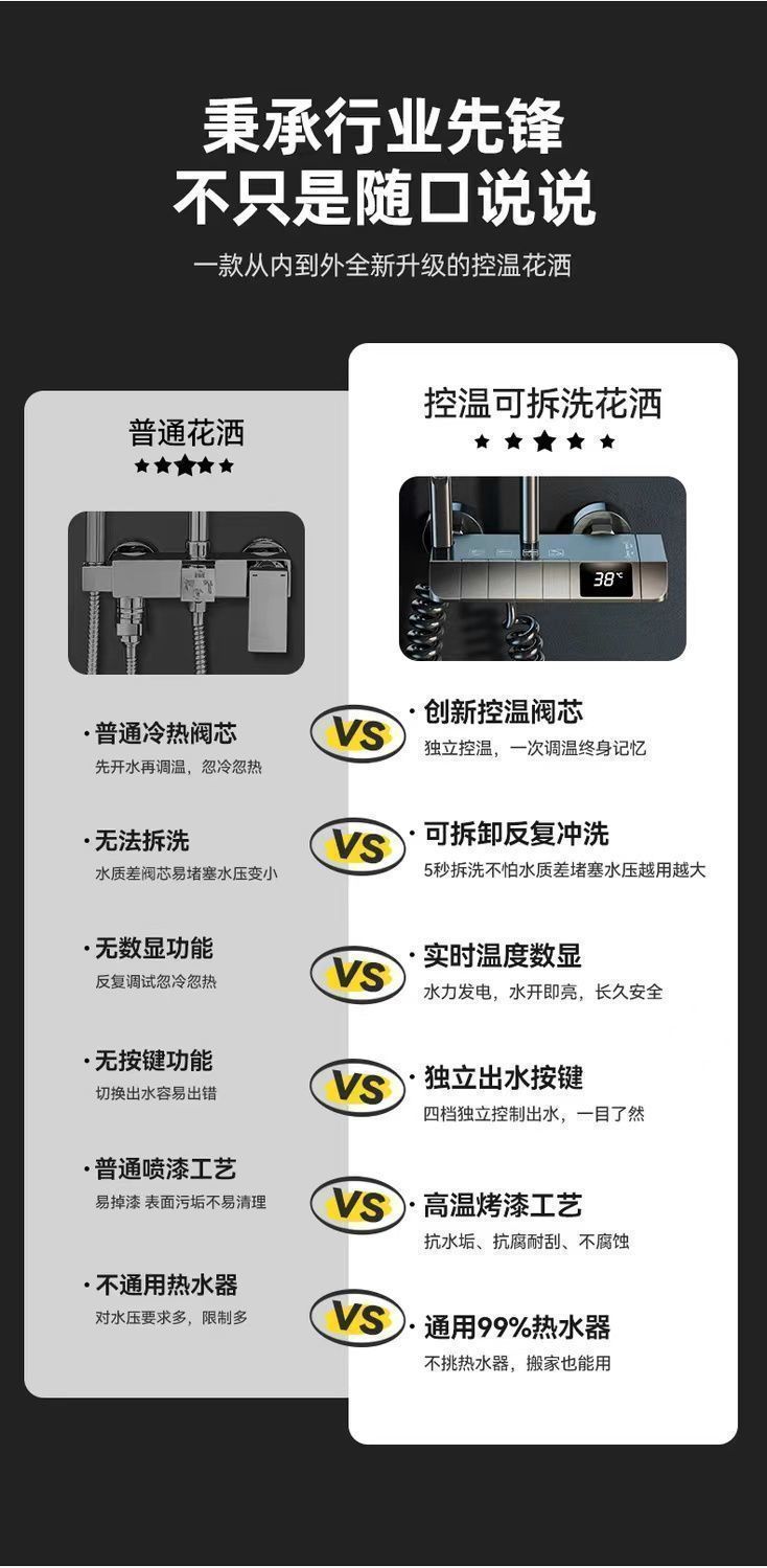 435530c2-26cb-4e76-9ee6-0cdcc334827e.jpe