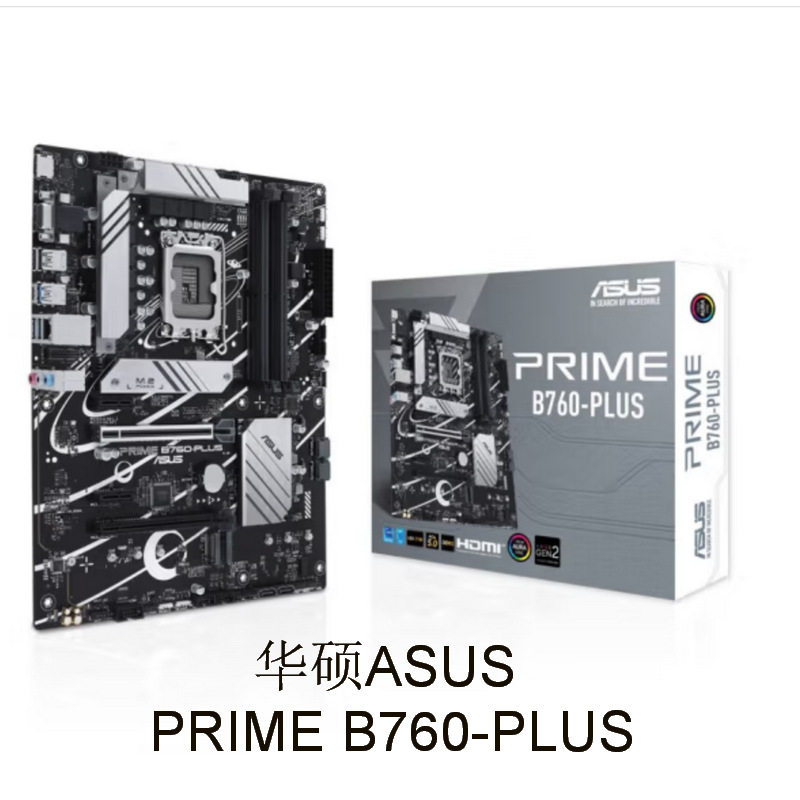 PRIME B760-PLUS_01