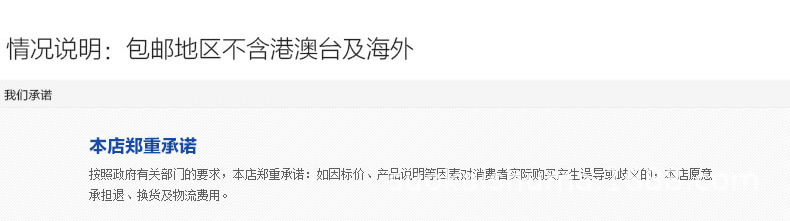 992详情_r12_c1.jpg