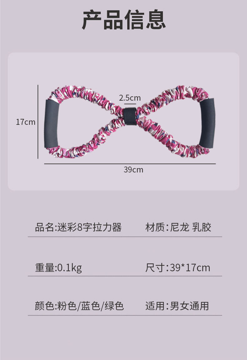 详情_10.jpg