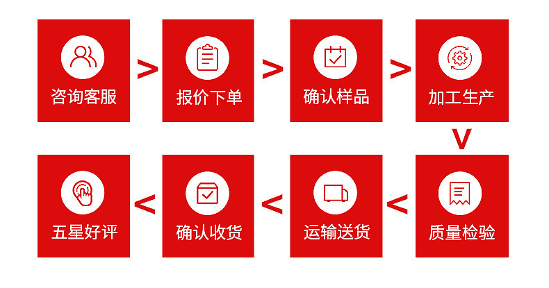 内页_22.jpg
