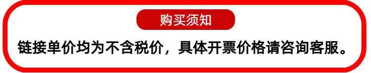 041.5mm-3.5mm三股棉绳（球状）.png