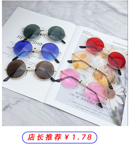 详情页推荐页_07