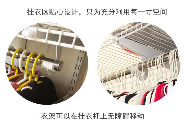 挂钩巧妙设计2.jpg