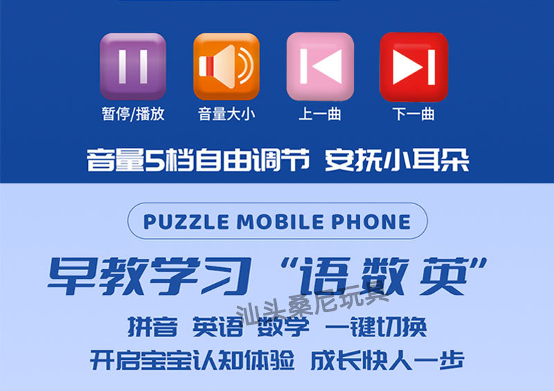 详情页_14.jpg