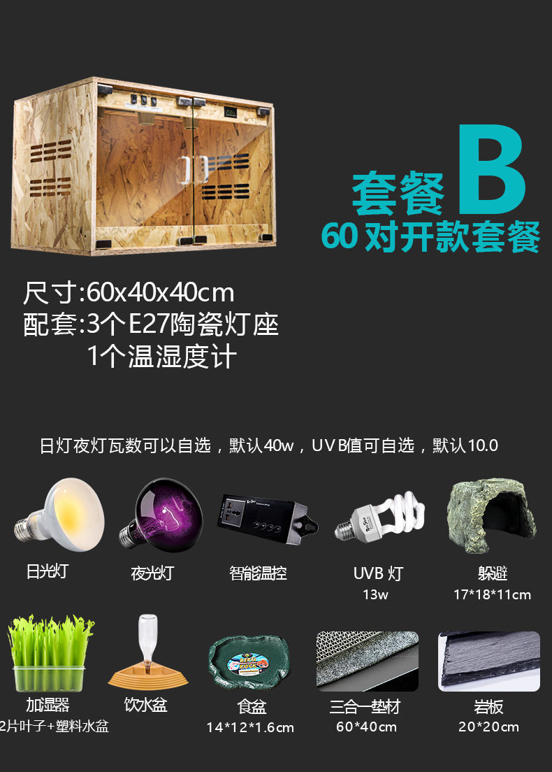 7f2f3482-96c3-4958-bbe9-dc7ffe47a1dc.jpe