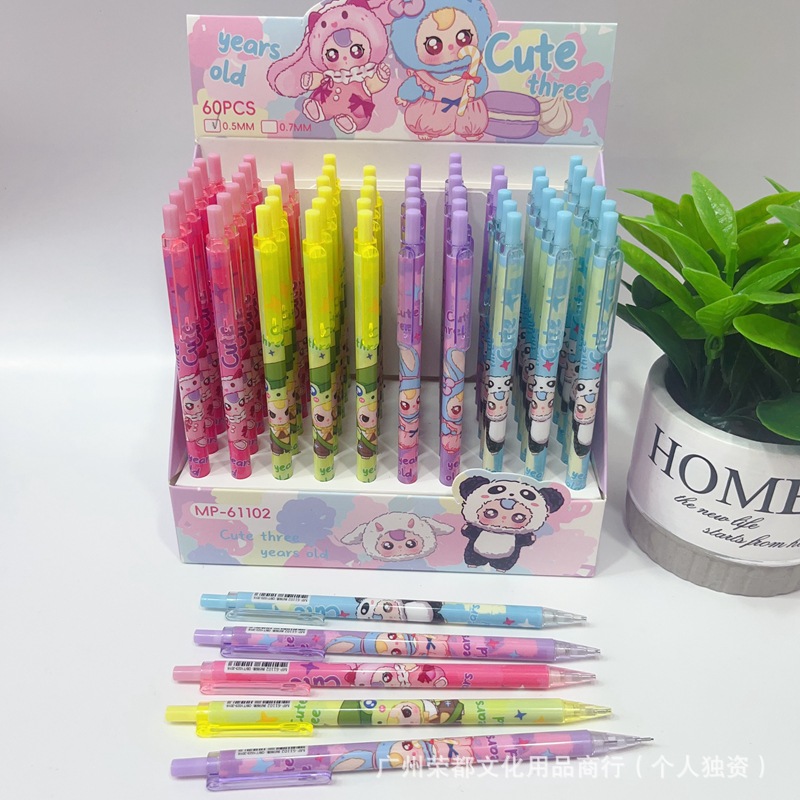 微信图片_20250213233234