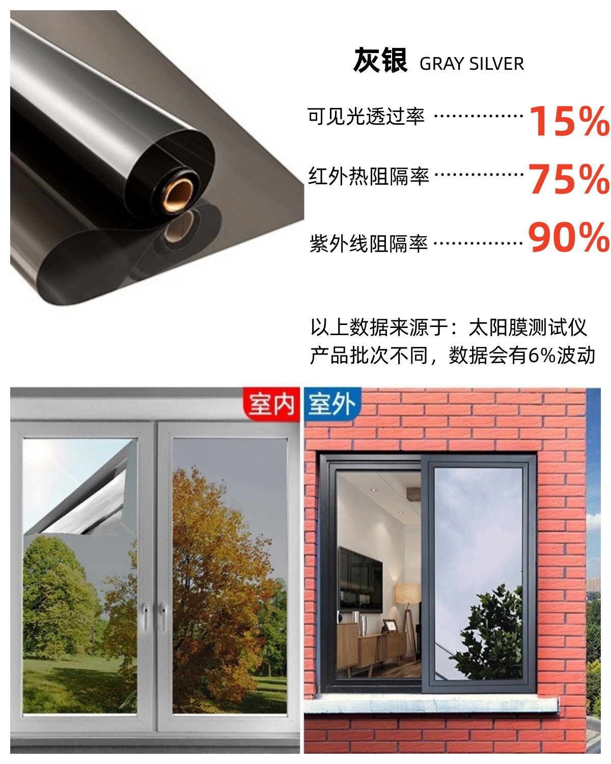 O1CN01KULBar2GNQaFsglRr_!!2210