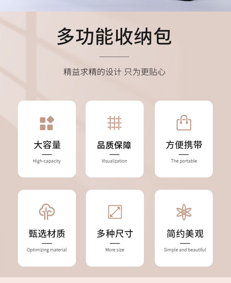 详情_02